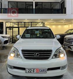 Lexus GX